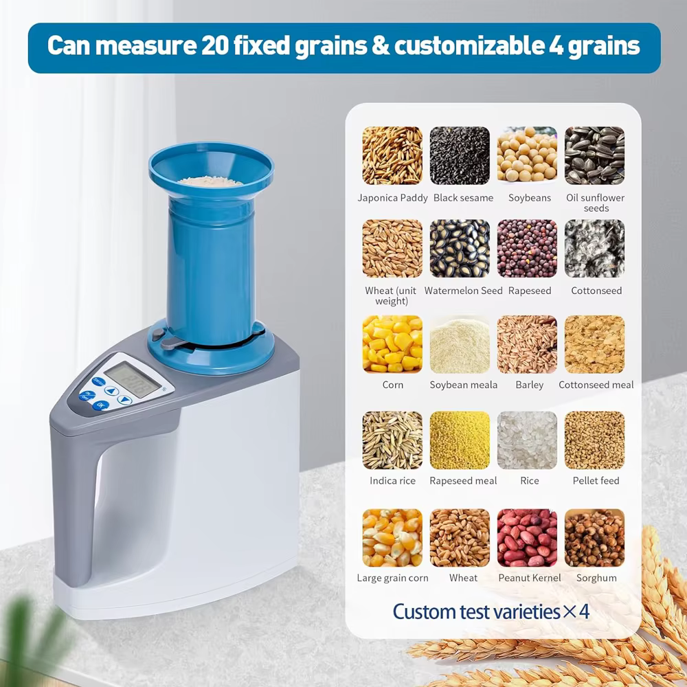 LDS-1G Digital Grain Moisture Tester - Grain Humidity Gauge Price in Pakistan